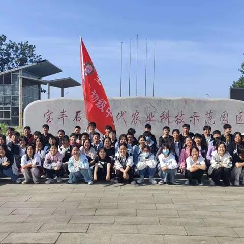 劳动美  丰收乐——石桥初中劳动实践活动纪实