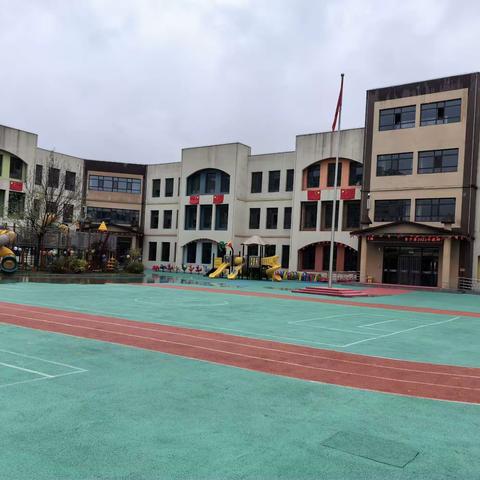 “美好九月，精彩绽放”              漳源幼儿园小六班  9 月总结