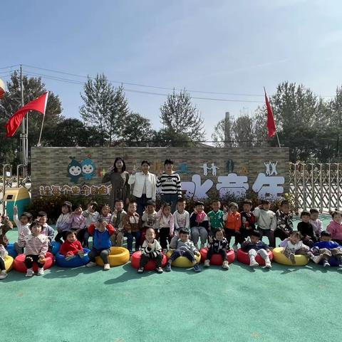 漳源幼儿园小六班10月份课程分享