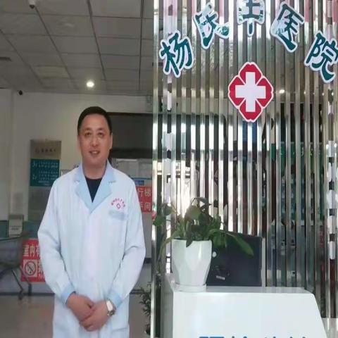 “共建花园式小区 我们接力”   --健康社区杨氏医院为依林雅居小区捐赠花草并种植
