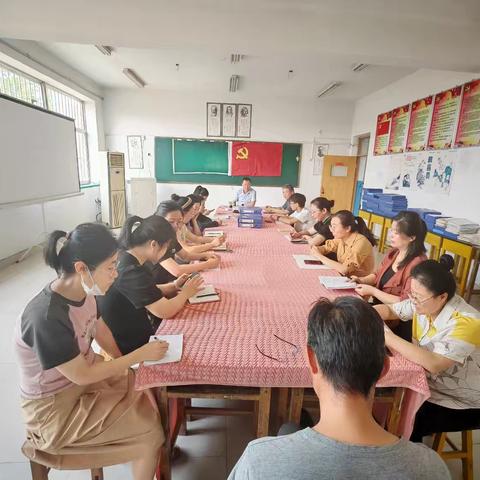 快乐过暑假，安全不放假——留戈庄小学开展暑假前安全教育系列活动