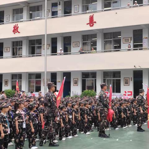 “成长可见，未来可期”——建瓯市实验教育集团第三小学一(2)班国防教育篇