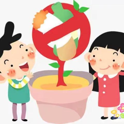 维护无烟环境  社会共同参与———西安经开吉的堡世茂都幼儿园