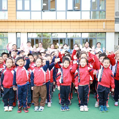 成长初体验 幼小零距离—历东花园幼儿园大二班幼小衔接活动之参观小学