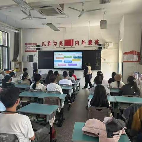 家校携手 筑梦未来 ——崇头镇中心小学召开2024学年秋季一二年级家长会