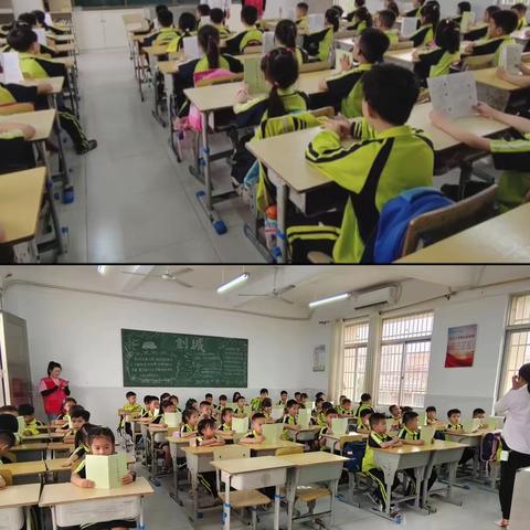 群山村党群服务（灵山中心小学）举办儿童古诗词交流会