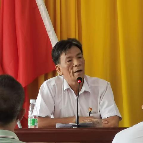 群山村党支部全体党员大会