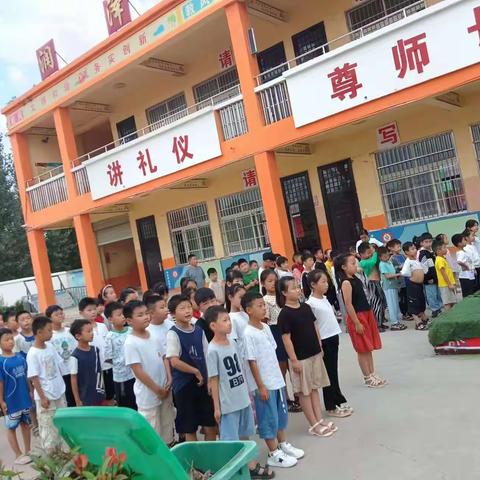 “扬帆，起航！”金针小学升旗活动