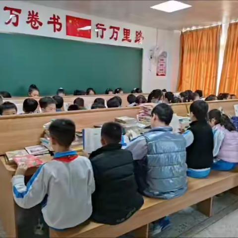 全民悦读 快乐成长 ——汕头市潮阳区城南第八小学开展全面读书系列活动