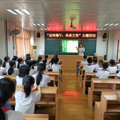 汕头市潮阳区城南第八小学开展扣好人生第一粒扣子系列活动之“品味端午，传承文明”主题活动