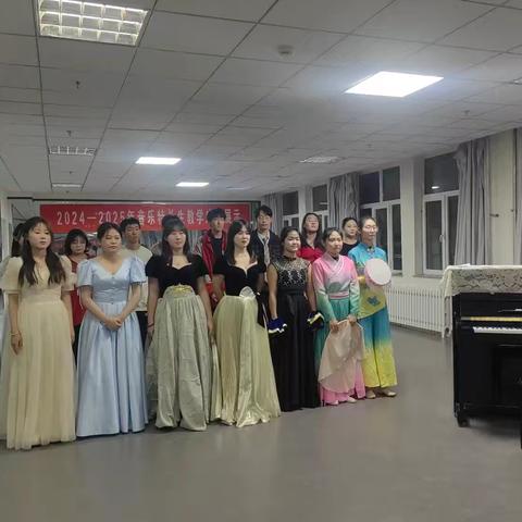 2024—2025年音乐特长生专业课教学成果展示（学期期末汇报）