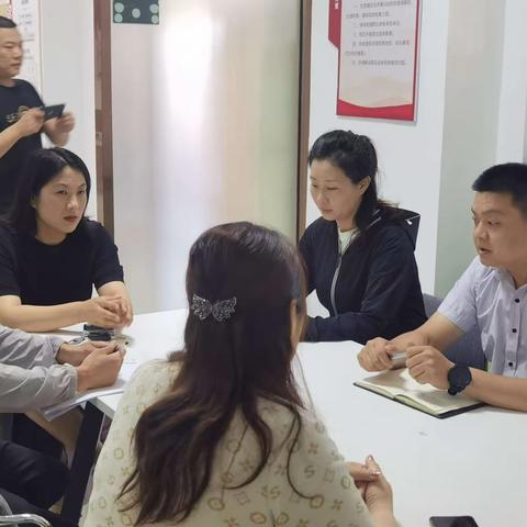 实地调研  精准服务