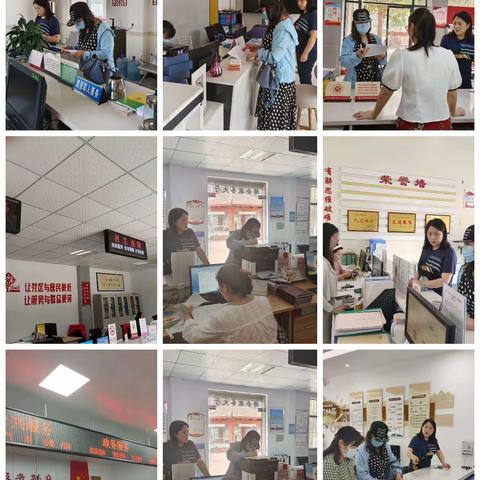 优化营商环境服务   勇于查找不足