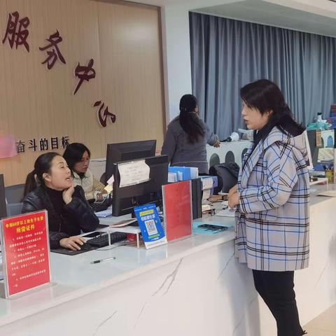 提升服务，民政社保合抓共管