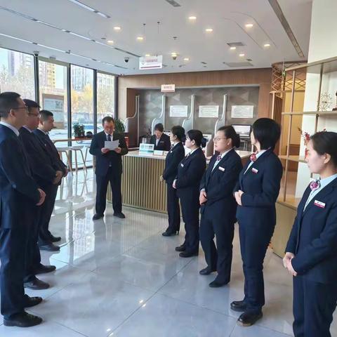 山西银行晋城白水东街支行开展整治拒收现金宣传活动