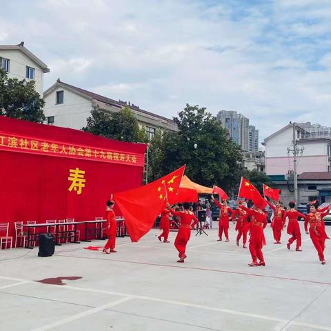 重阳节祝寿