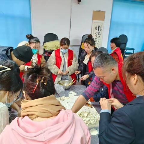 “饺香迎冬至，关爱送温情”——和平街道机关党支部开展关爱老年人包饺子送温暖活动