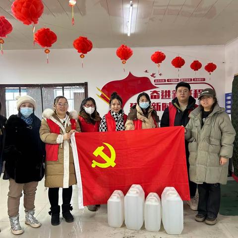 和平街道机关党支部开展“不忘初心解民忧  冬日送水暖民心”主题党日活动