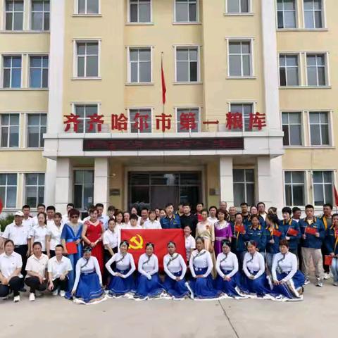和平街道砖瓦社区开展“社企联心，‘和’力共建”党建联盟结对暨庆“七一”主题活动