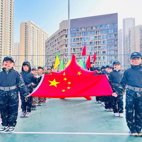 2023年君融天湖幼儿园“我的强国梦”主题运动会