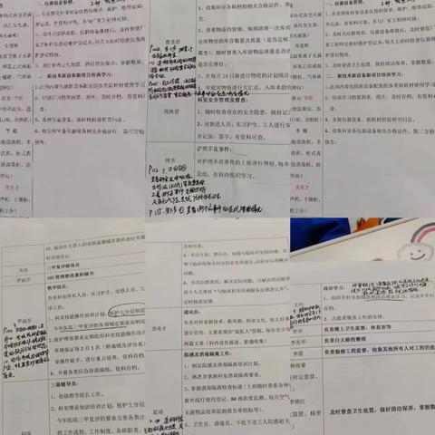 立足岗位 多做贡献   汗水浇开“三甲”花