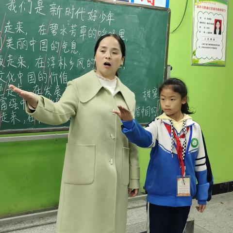 【美好教育在提升】书声朗朗 诵绘华章——甘井中心小学演讲与朗诵社团风采展示