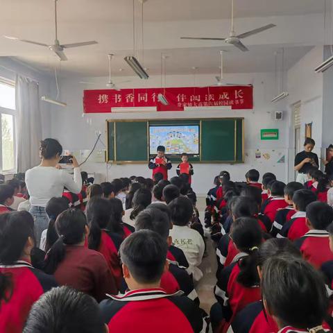 书香浸润童心 阅读点亮成长——常家镇大高小学阅读成果展精彩举行