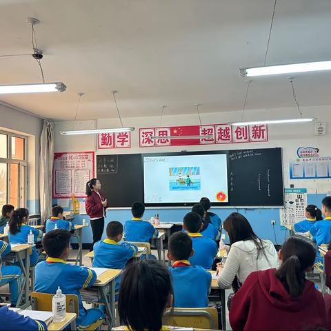 “减负增效--教学评一体化”区域主题教研暨国通语小学英语学科工作坊培训活动纪实——新林中心学校