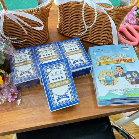 【百花向党】百花公园社区"花漾冬日·反诈同行"主题活动暖心开展