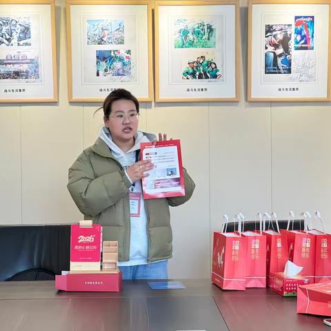 【百花向党】济南大学进社区：新春送暖，共绘学历提升“新画卷”