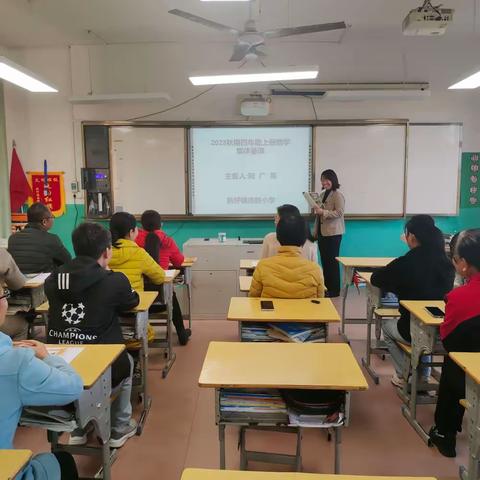 扬清廉之风 铸教育之魂——新圩镇南胜小学开展以案明纪师德师风警示教育活动