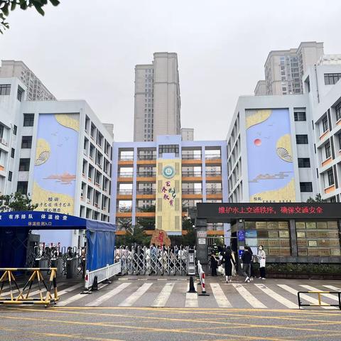 参观学习拓思路 经验交流促成长——兴业县2022年度音乐骨干教师培训班第五天活动纪实