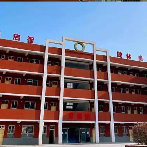 “共研新课标·赋能新课堂”名师领航沿河湾镇中心小学交流活动