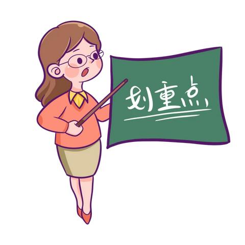 《河南省气象信息服务条例》解读