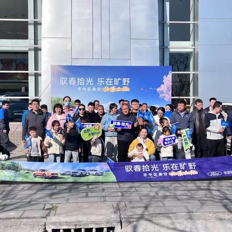 申能财险新乡中心支公司 走进百泉景区开展游园普法宣传活动