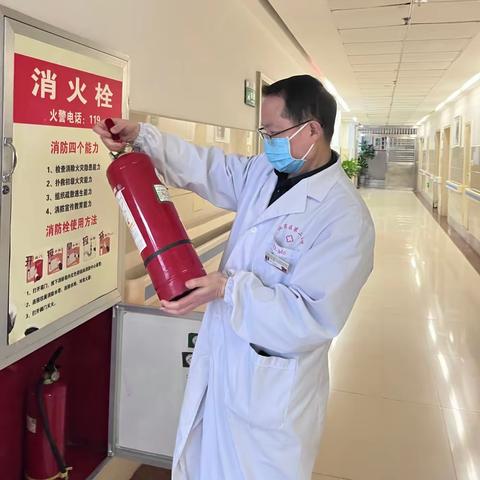 安全“不放假”平安"不打烊”