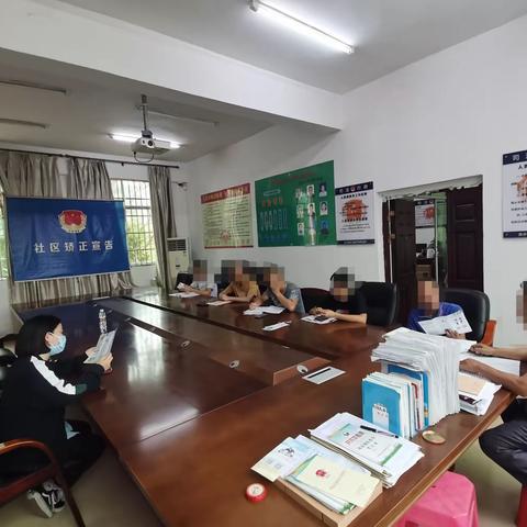 白沙县司法局打安司法所开展社区矫正对象集中学习及公益活动