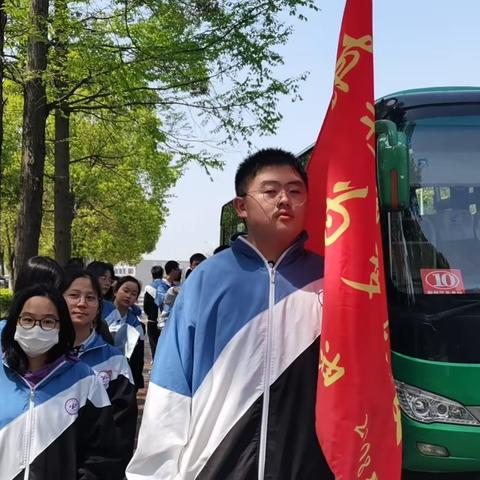 追随伟人足迹，弘扬时代精神--郴州市第三中学2208班韶山励志研学