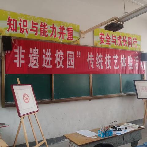 多彩活动，缤纷校园                         ——吕潭乡三官庙小学社团活动美篇