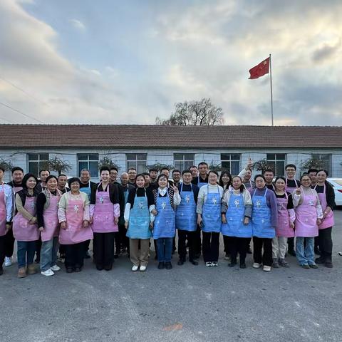 侯家寨镇举办“团结协作•共度冬至”包饺子大赛
