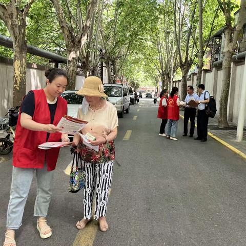 雁西社区开展“扫黑除恶 共创和谐社区” 宣传活动