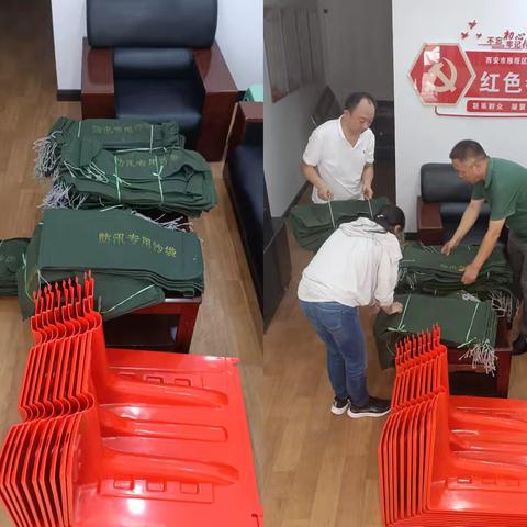 党建引领聚合力 爱心捐赠进社区