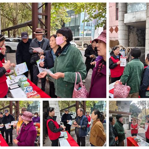 养成安全好习惯 消防安全记心间 ——雁西社区开展消防安全知识宣传活动