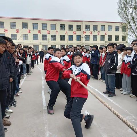凝“绳”聚力一条心，力“拔”山河展风采 ——广宗五中举行春季拔河比赛