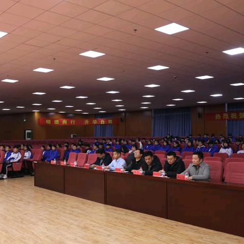 党建领航‖启智润心育桃李，文明铸魂谱新篇——我校第三届师德师风主题活动圆满落幕