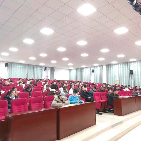 党建领航‖深学细悟全会精神 严守师德廉洁底线——我校召开专题学习教育会议