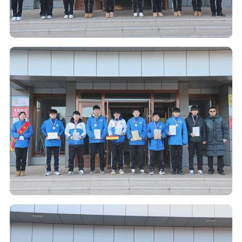 党建领航‖扣响青春，共筑荣光 ——我校高三年级排球赛圆满落幕