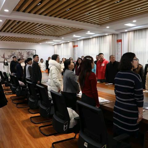 党建领航‖同心筑梦 砥砺奋进——我校圆满召开第六届教代会第三次会议