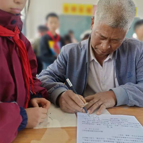 防溺水！防溺水！还是防溺水！丰盛坝完小致学生家长的一封信