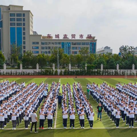 居安仍要思危，盛世更需警钟——市十一中学八年级举行2023年度“9•18”防空警报试鸣暨应急疏散演练